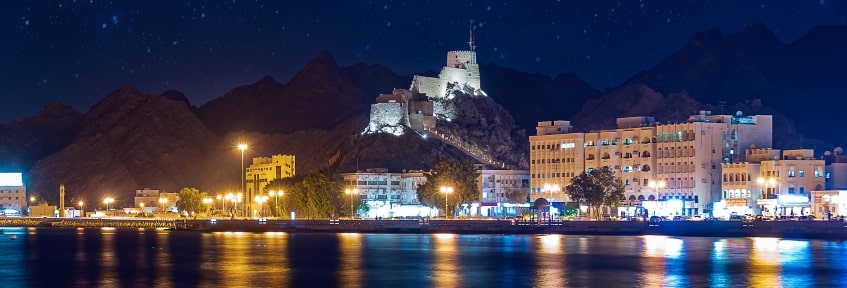 An old fort raising above the Muscat city